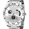 Silver wrist watch with a detailed face on a white background